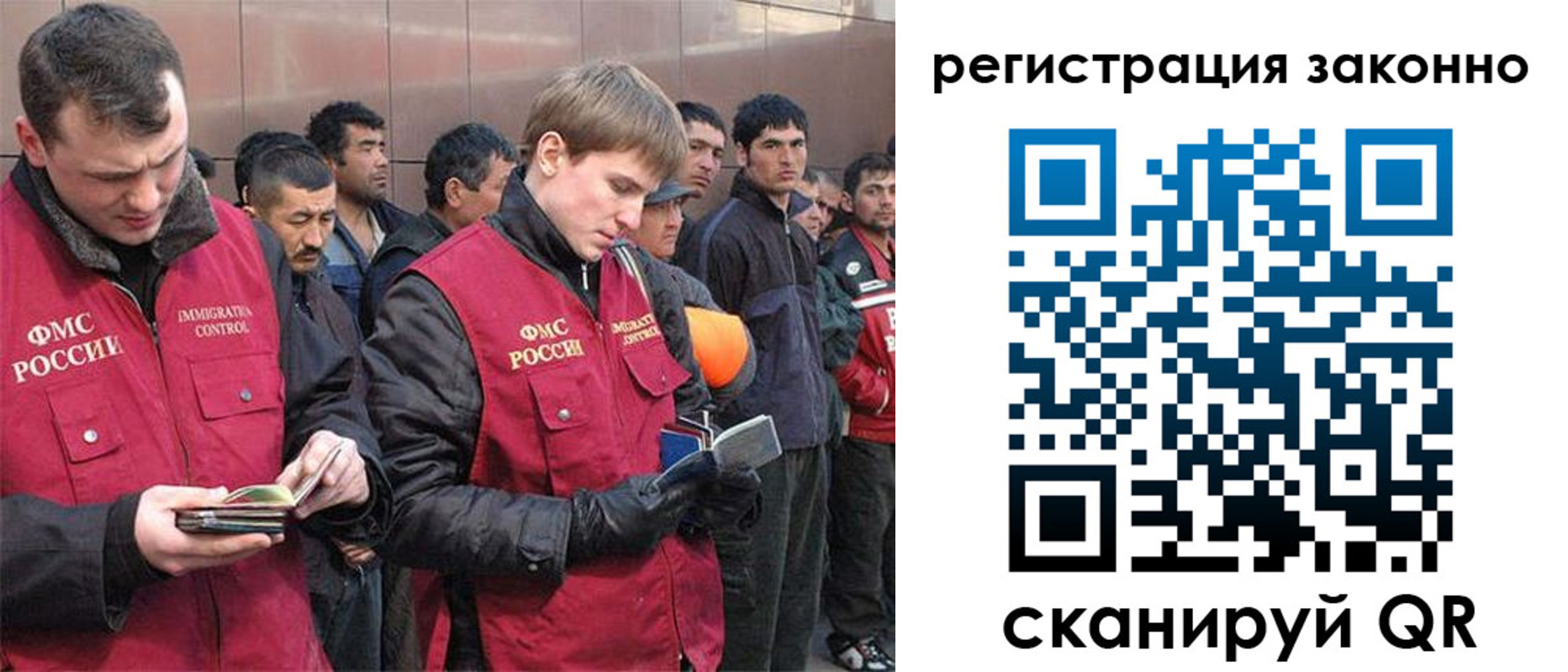 форма 3 в Торжоке